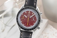 Omega Speedmaster Reduced