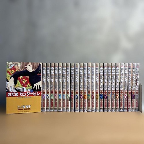 Nodame cantabile set completo - nodame,