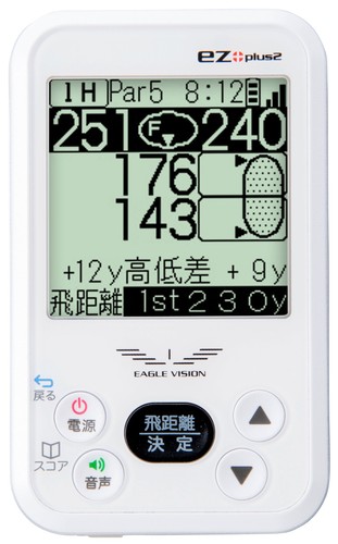 Asahi golf navigatore - asahi,