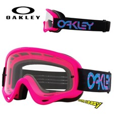 MASCHERA OCCHIALE OAKLEY