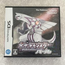 Pokemon Pearl Pocket Monsters Nintendo DS RPG Game NTR-P-APAJ with Case Japan 62