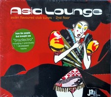 Asia lounge 2nd - lounge,