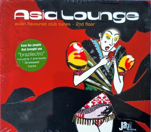Asia lounge 2nd floor - asia,