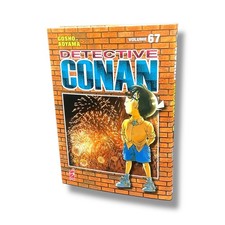 DETECTIVE CONAN new edition N