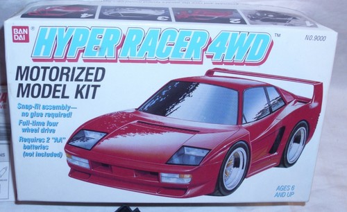 Bandai hyper racer ferrari f40 - ferrari,