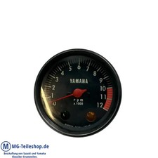 Yamaha contagiri RD50M 2L4 2E0