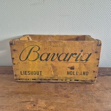 Vecchia antica cassa in legno