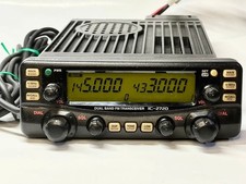 ICOM IC-2720 ricetrasmettitore