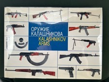 Kalashnikov Arms Soviet