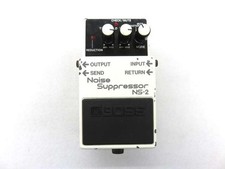 BOSS NS-2 Pedale soppressore