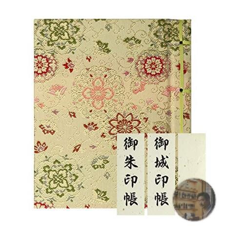Hotokudo libro goshushi - hotokudo,