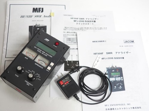 Mfj 259b analizzatore swr - mfj-259b,