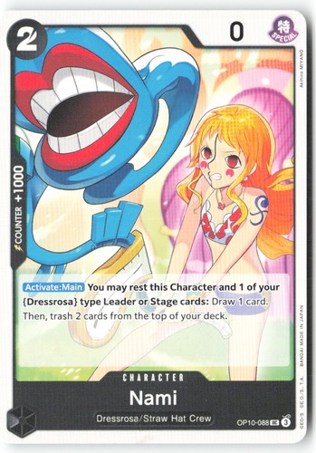 T715 one piece nami - -,