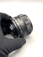 Helios 44M-4 58mm f/2 [ bokeh monster ]