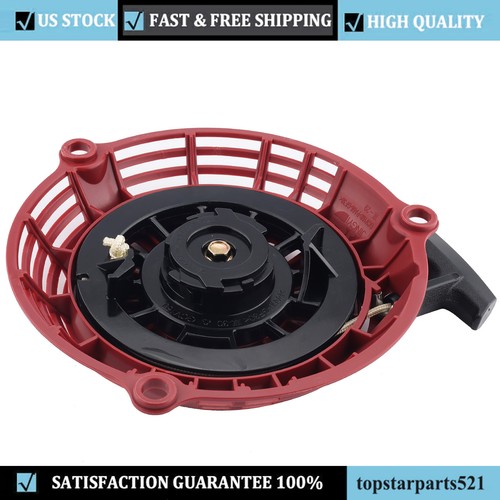Recoil pull starter assy - recoil,
