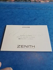 LIBRETTO ISTRUZIONI ZENITH EL