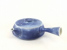 Arita Ware Risho Kiln Cosmos