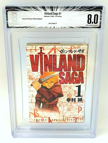 Vinland saga vol - vinland,