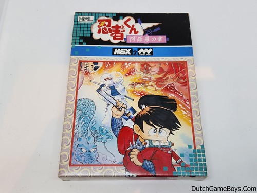Msx capitolo ninja - di, ninja-kun