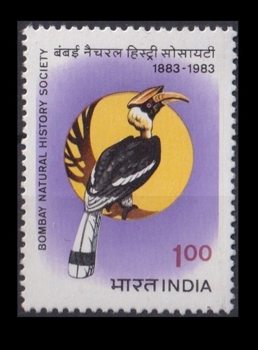 India 1983 francobollo - 1983,