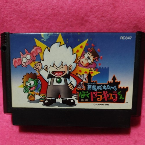 Kid dracula akumajou super - kid,