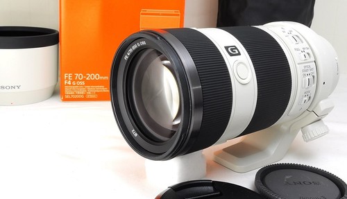 Sony 200mm 4 g - sony,
