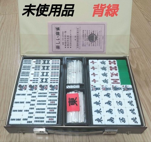 Set piastrelle mizuno maruichi - set,