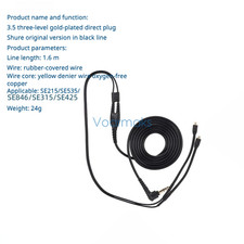 Audio Cable for SHURE SE215