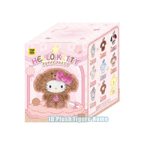 Kit pendenti peluche scatola