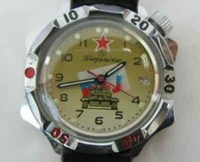 OROLOGIO MILITARE SOVIETICO