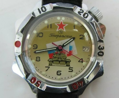 Orologio militare sovietico - militare,
