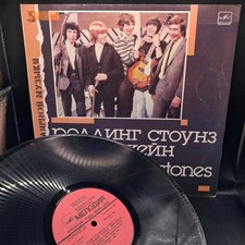 THE ROLLING STONES – LADY JANE (МЕЛОДИЯ, 1988, USSR) RED LABELS