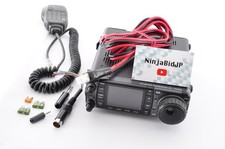 Ricetrasmettitore ICOM IC-7000M 50W HF/VHF/UHF All Mode 0701439 Funzionante In Magazzino