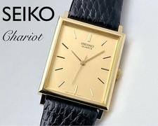 Orologio Tank SEIKO Shario Quadrato Quadrante Oro Anni 80 Vintage Classico...