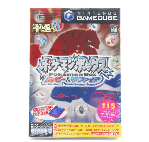 Nintendo gamecube pokemon box - gamecube,
