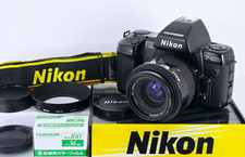 Quasi come nuovo nikon - 🌸[quasi,