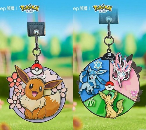 Keep pokémon medal - x,