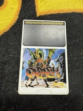 Cadash TurboGrafx 16, (1991)