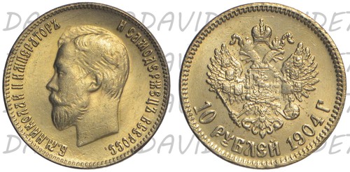 Russia 1904 zar - zar, ii