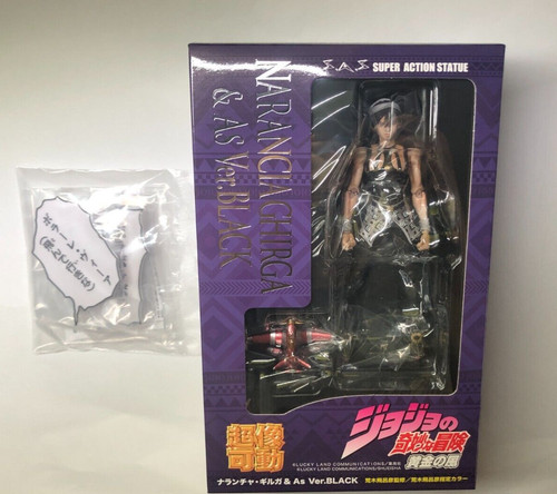 Sas wf2023 narancia - sas,