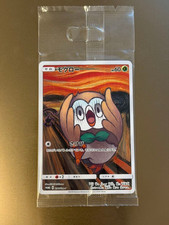Carte Pokemon Rowlet 290/SM-P