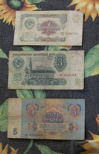 Russia rublo 5 rubli - russia,