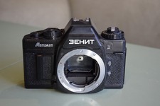 Zenit Abmomam fotocamera