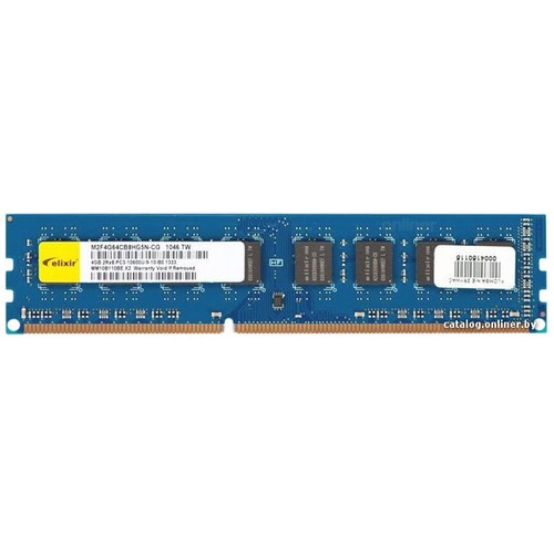 Ram ddr3 elixir - ram, 2