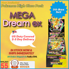 EXTRA 15% DI SCONTO] Pokemon High Class Pack MEGA Dream ex 20 Box Set Japan Shrink PSL