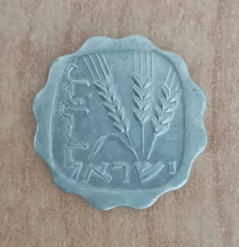 Moneta israele agora 1972 - moneta,