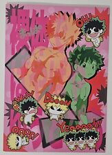 Deku X Bakugo My Hero Academia