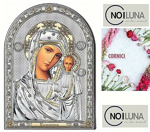 Quadro stile icona - stile, russa
