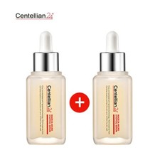 Centellian madeca micro - 1+1,