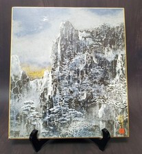 Quadro giapponese carta